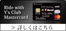 Y�fs Club Mastercard