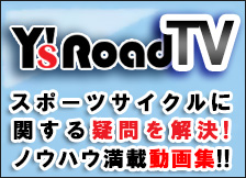 Y'sRoad TV