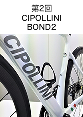 CIPOLLINI BOND2