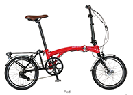 PORTABLE E-BIKE