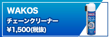 商品１