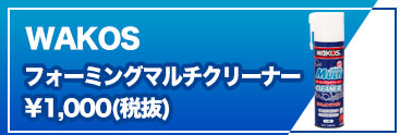 商品１