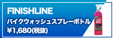 商品１