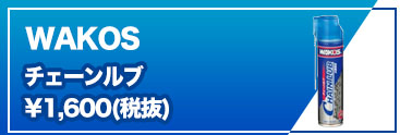 商品１