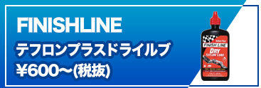 商品１